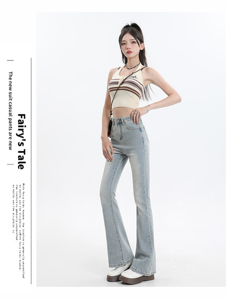フレアパンツ 優美シルエットデニムフレア