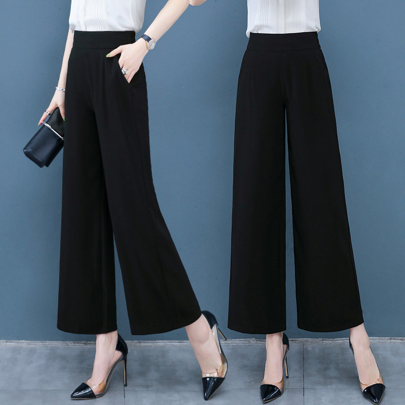 フレアパンツ 美脚見せ裾広がりフレアパンツスラックス