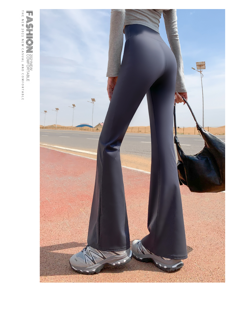 フレアパンツ なめらか美脚フレアレギンス