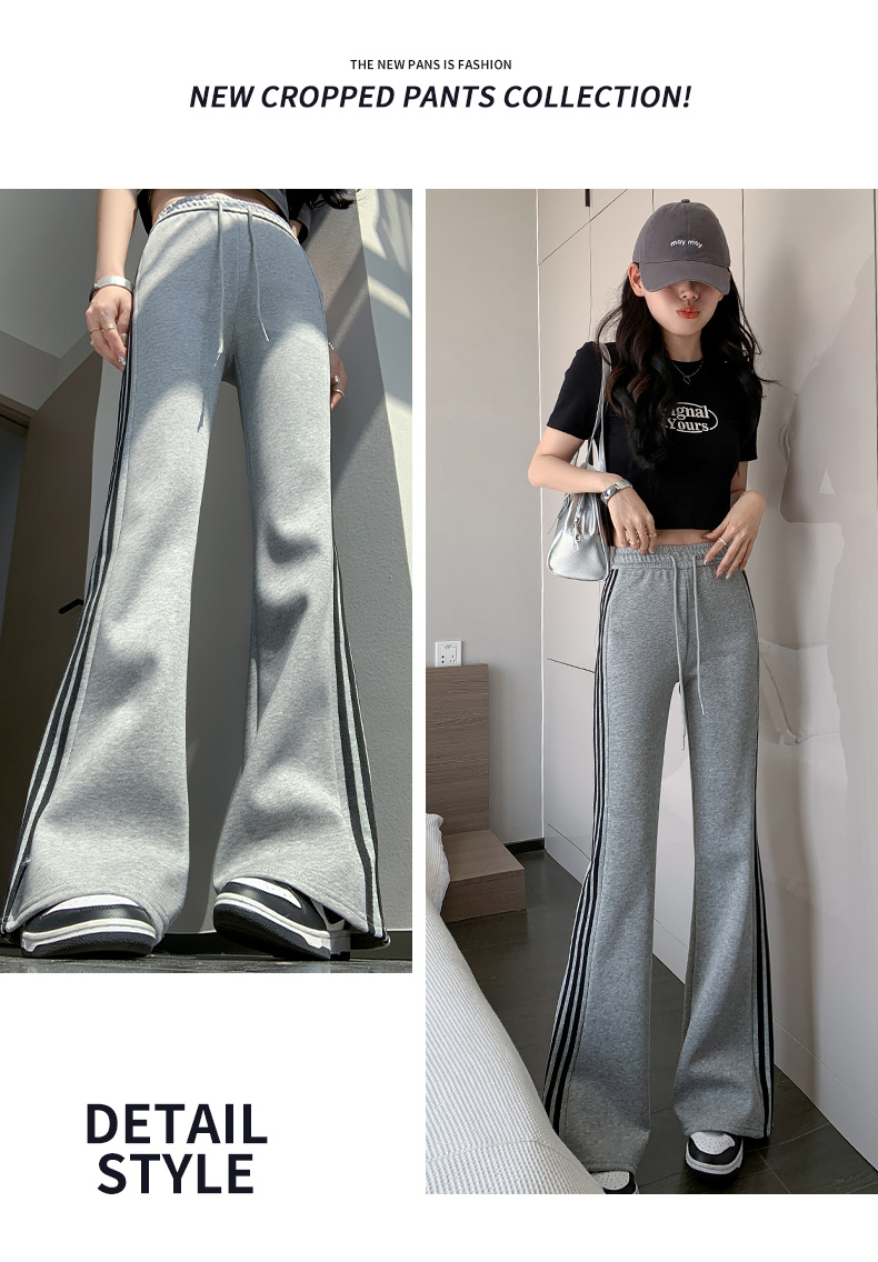 フレアパンツ 三本線ゆったりフレアパンツ