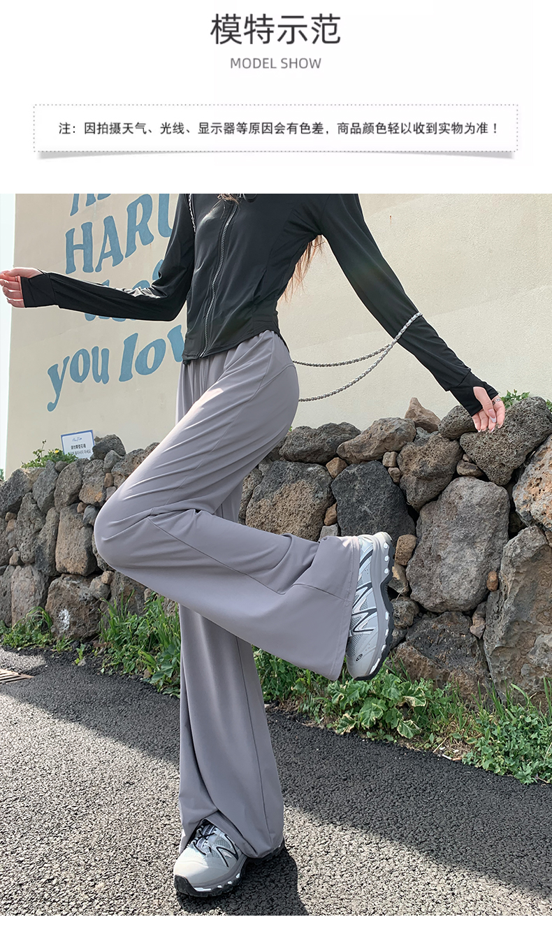 フレアパンツ 高級感漂うゆったりフレアパンツ