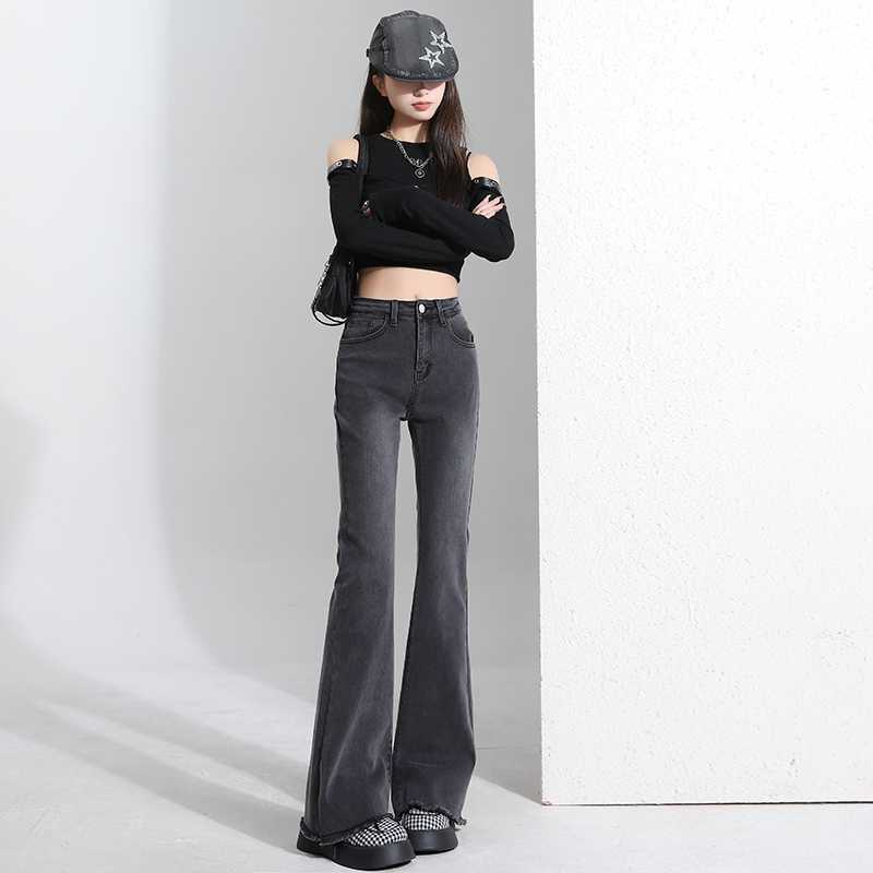 フレアパンツ 裾広がりシルエット美脚デニムパンツ