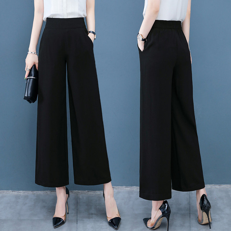 フレアパンツ 美脚見せ裾広がりフレアパンツスラックス