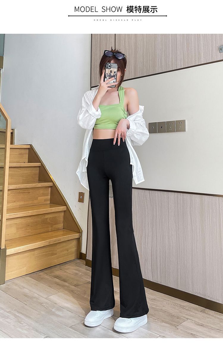 フレアパンツ 美シルエット裾広がりレギンス
