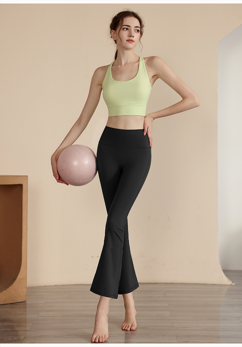 フレアパンツ 美脚ラインフレアパンツレギンス