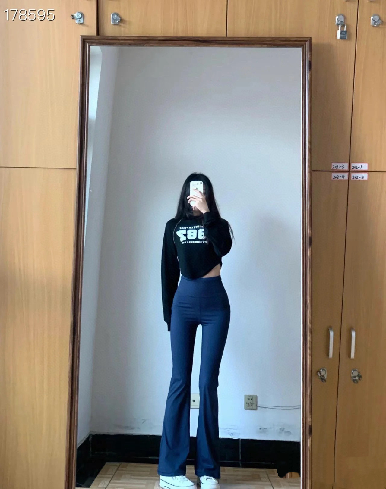フレアパンツ 美脚ストレッチフレアレギンス