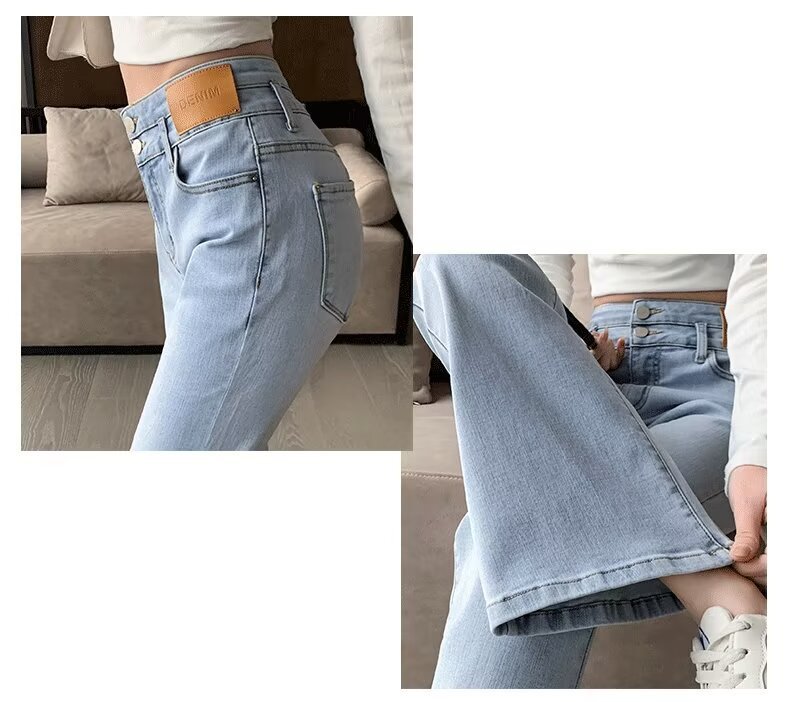 フレアパンツ 美脚効果抜群フレアデニム