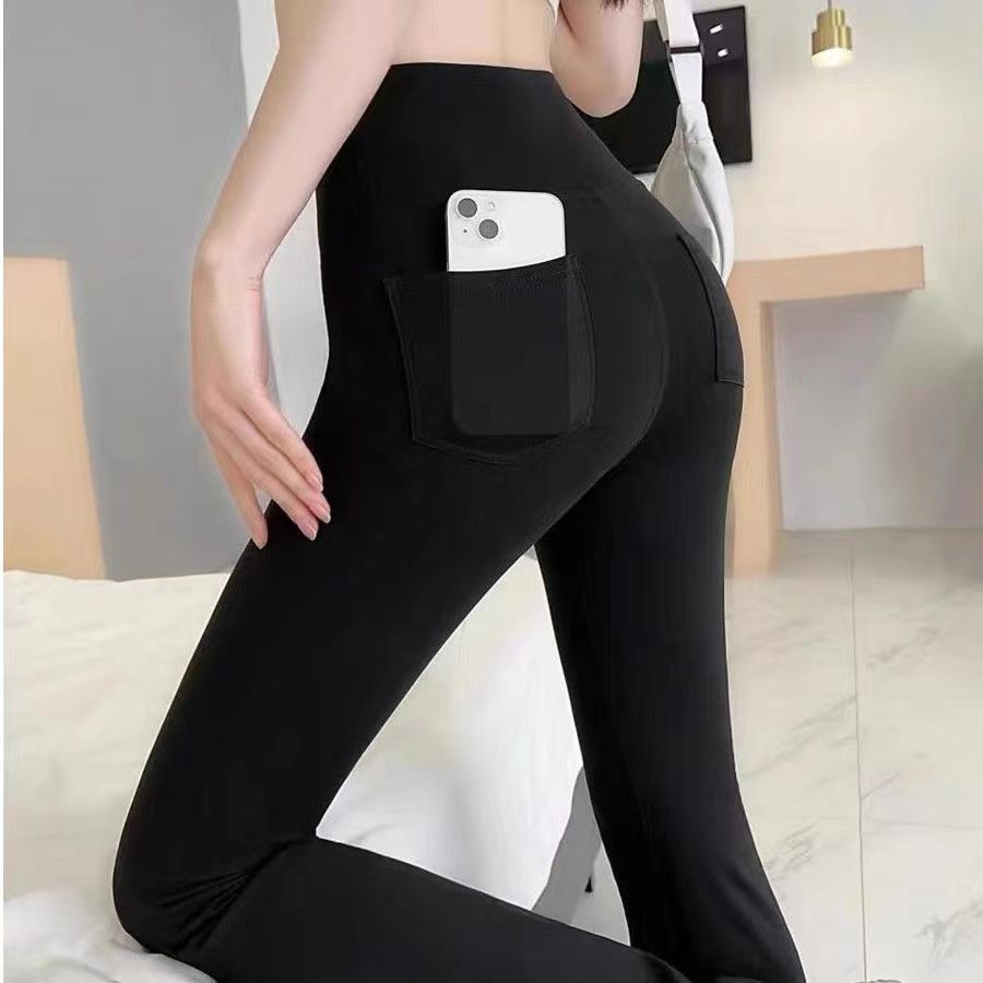 フレアパンツ 美脚効果フレアレギンスパンツ