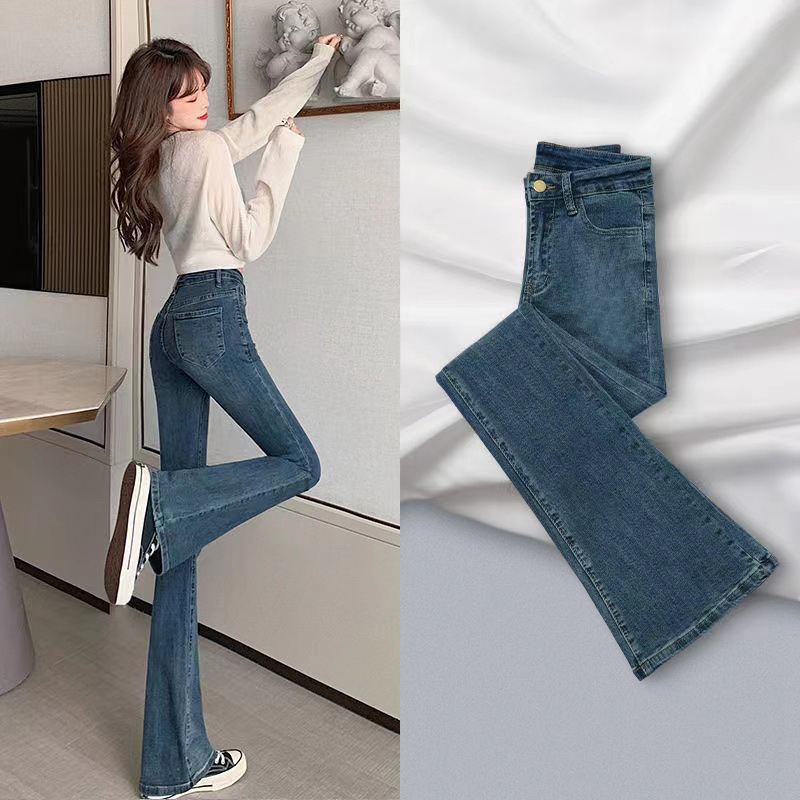 フレアパンツ 美脚効果抜群フレアデニム