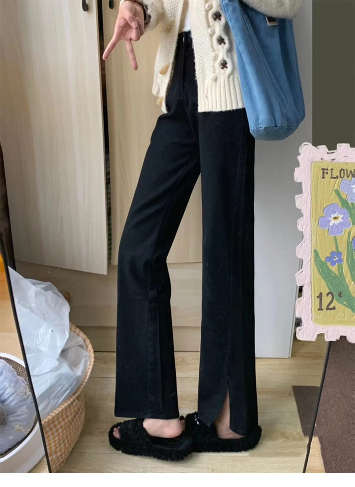 フレアパンツ 裾広がりシルエット美脚フレアデニムパンツ