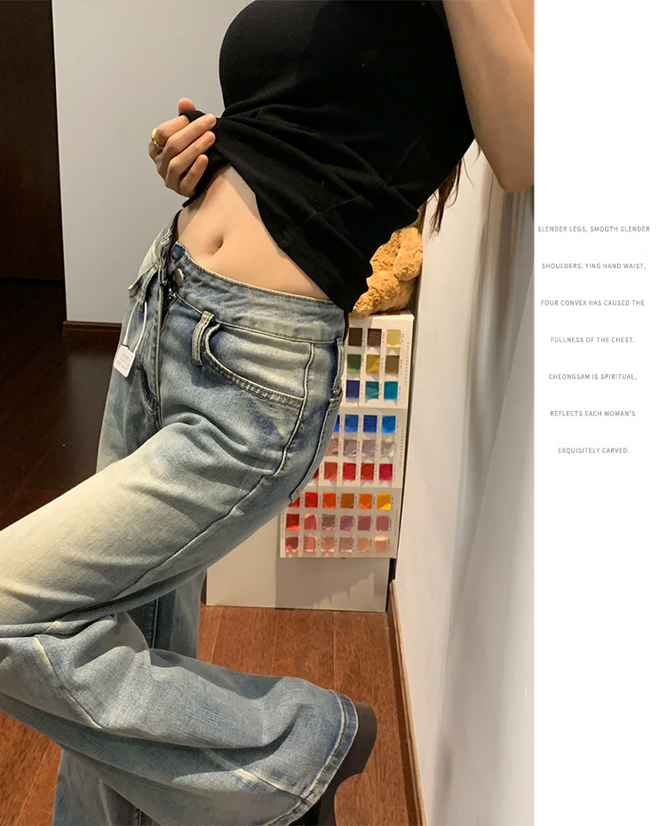フレアパンツ ヴィンテージ風ワイドフレア美脚デニムパンツ