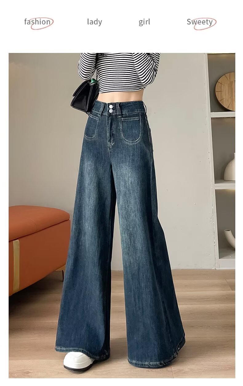 フレアパンツ ハイウエスト極上フレアデニム