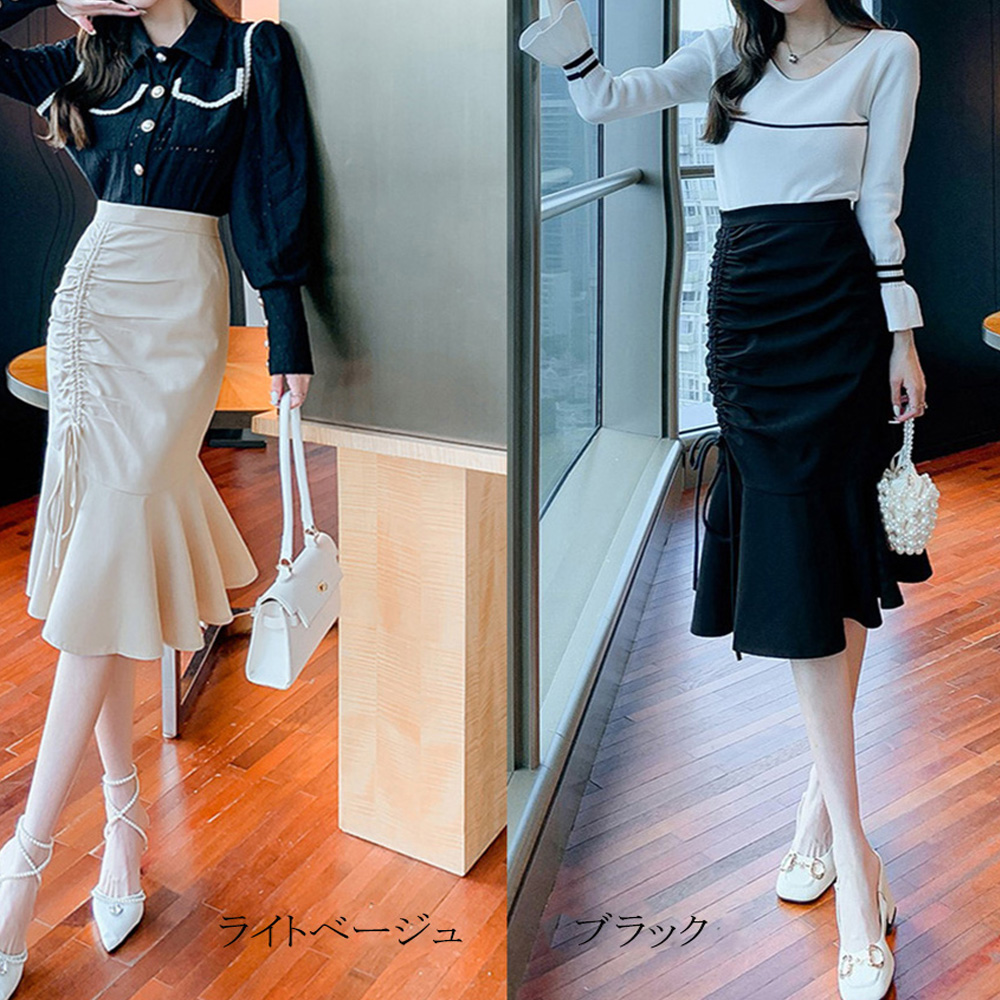 フレアスカート 編み上げマーメイドスカート ひざ丈 ハイウエスト