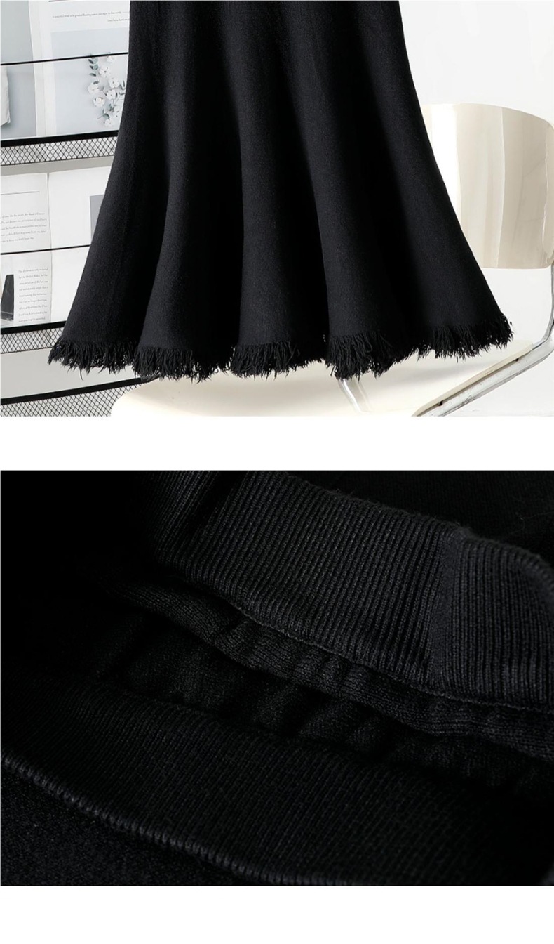 フレアスカート 裾フリンジニット編み地フレアマキシスカート