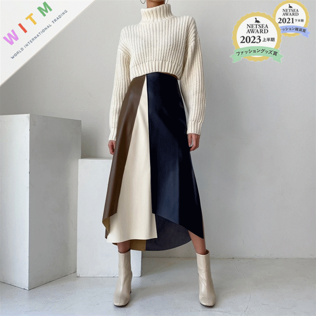 秋新作 配色ひざ丈フレアスカート 上品レディース着回し