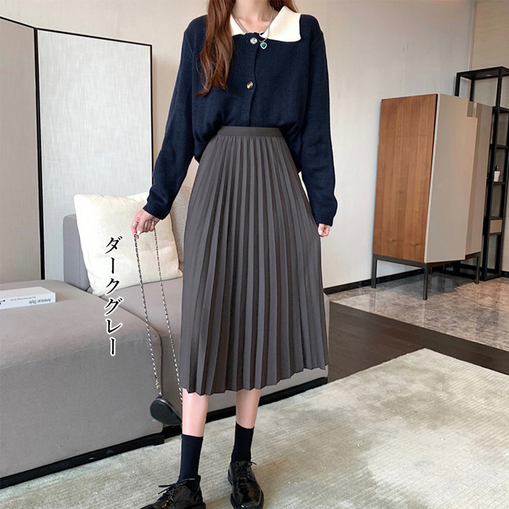 フレアスカート プリーツスカート ひざ丈 ハイウエスト着痩せ効果