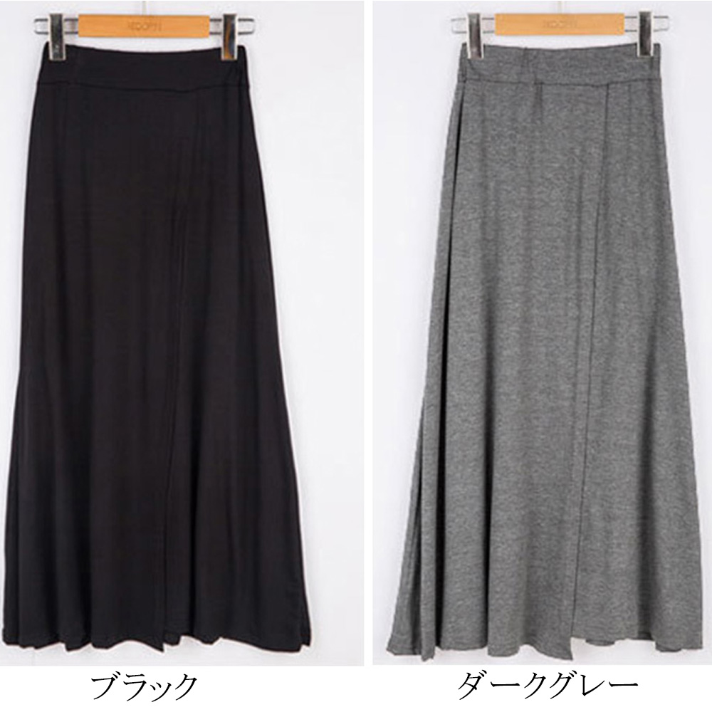 マキシ丈フレアスカート ショートパンツ付き ロング丈