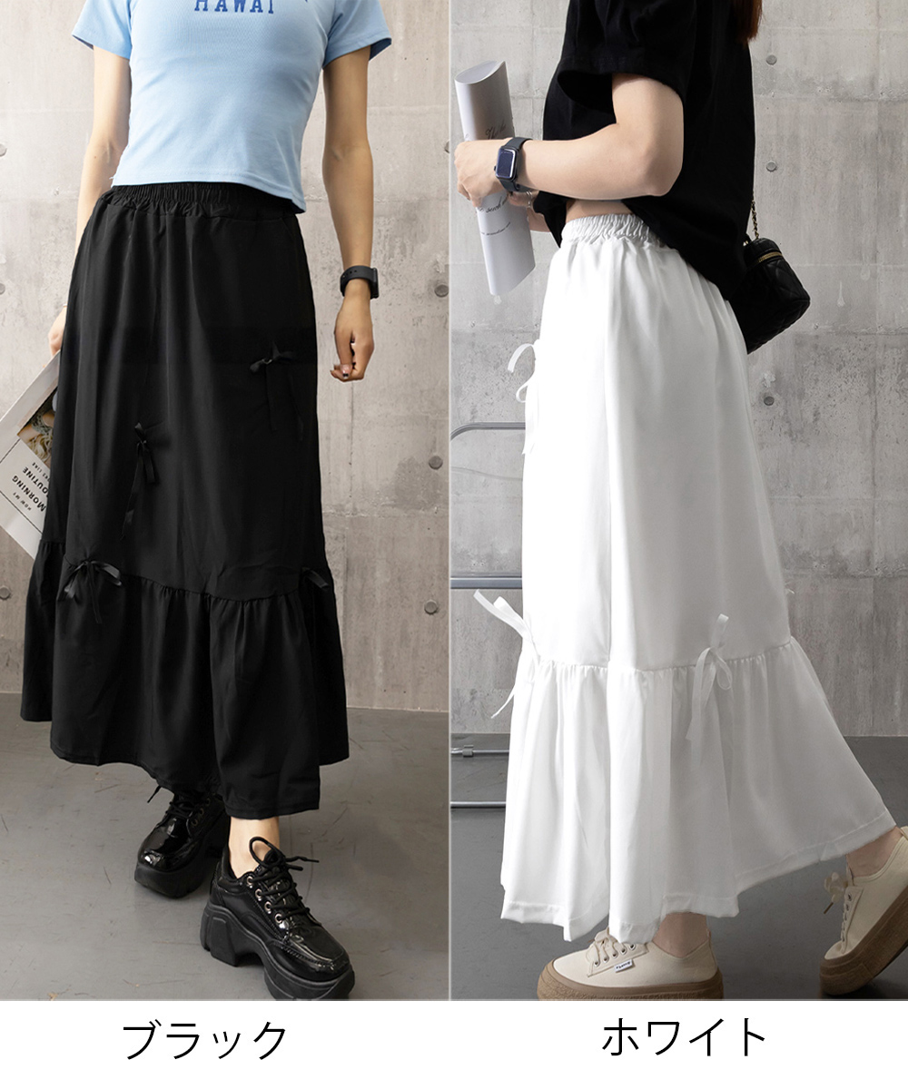 フレアスカート リボン付きマキシ丈ティアード段重ねロング丈スカート