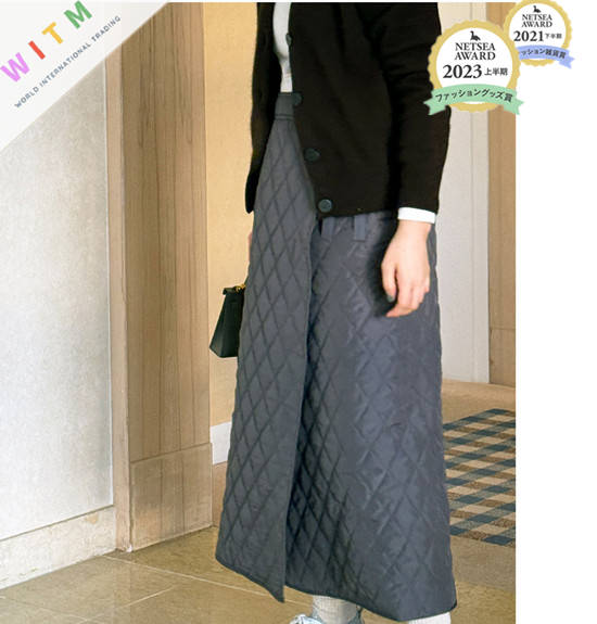 キルティング柄ロング丈フレアスカート韓国風上品レディース