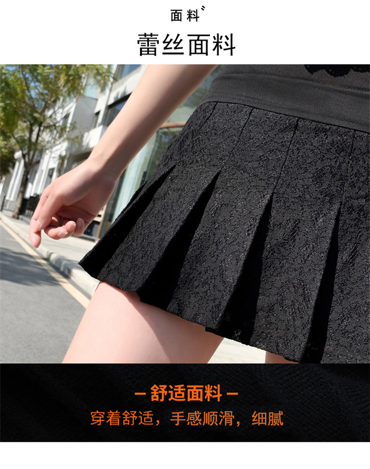 フレアスカート 総レース切替ハイウエストプリーツフレアスカート