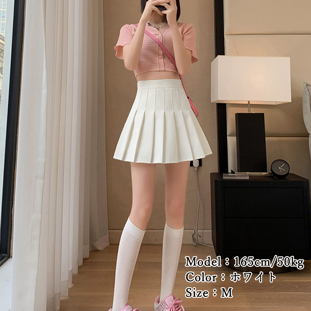 ボックスプリーツ ミニ・ショート丈 フレアスカート