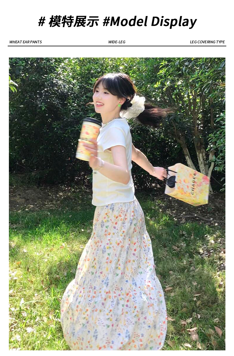 花柄ティアードフレアスカート