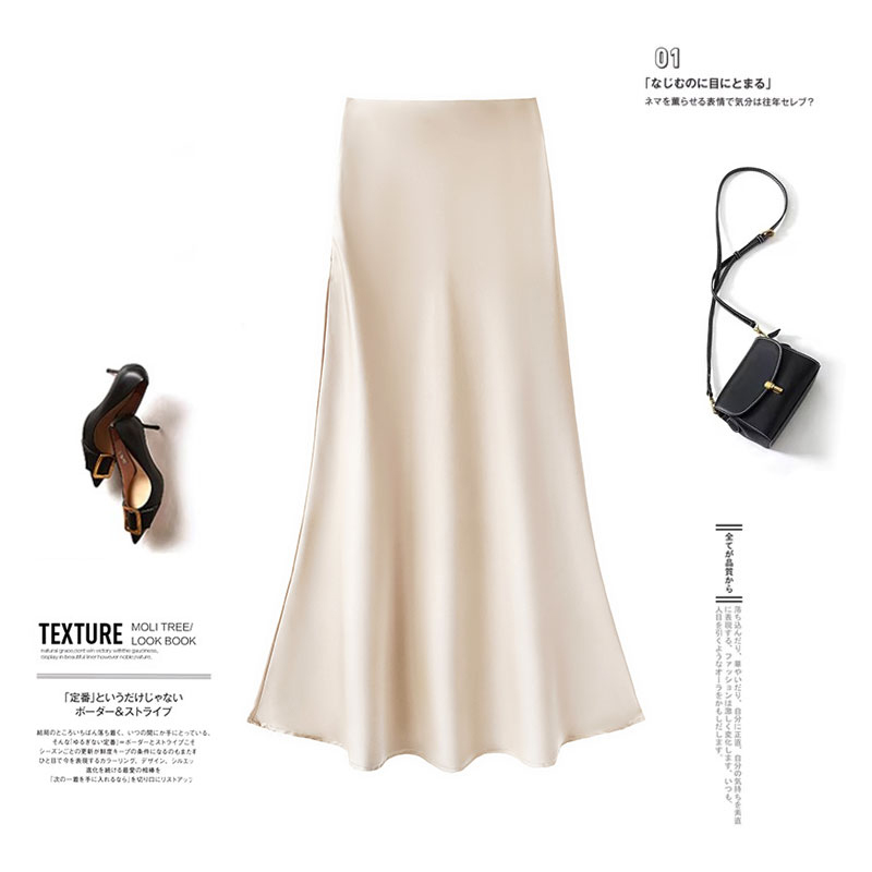 フレアスカート 光沢サテン風フレアスカートマキシ丈