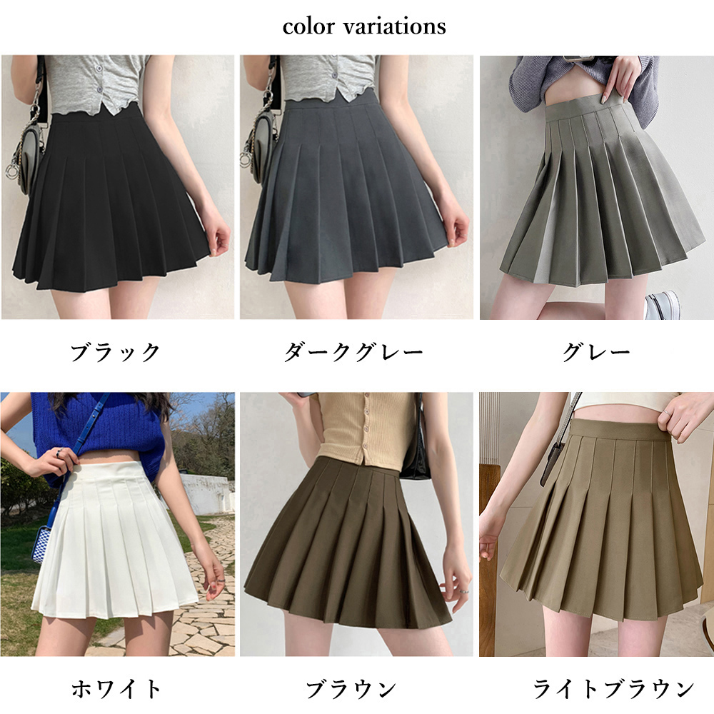 ボックスプリーツ ミニ・ショート丈 フレアスカート