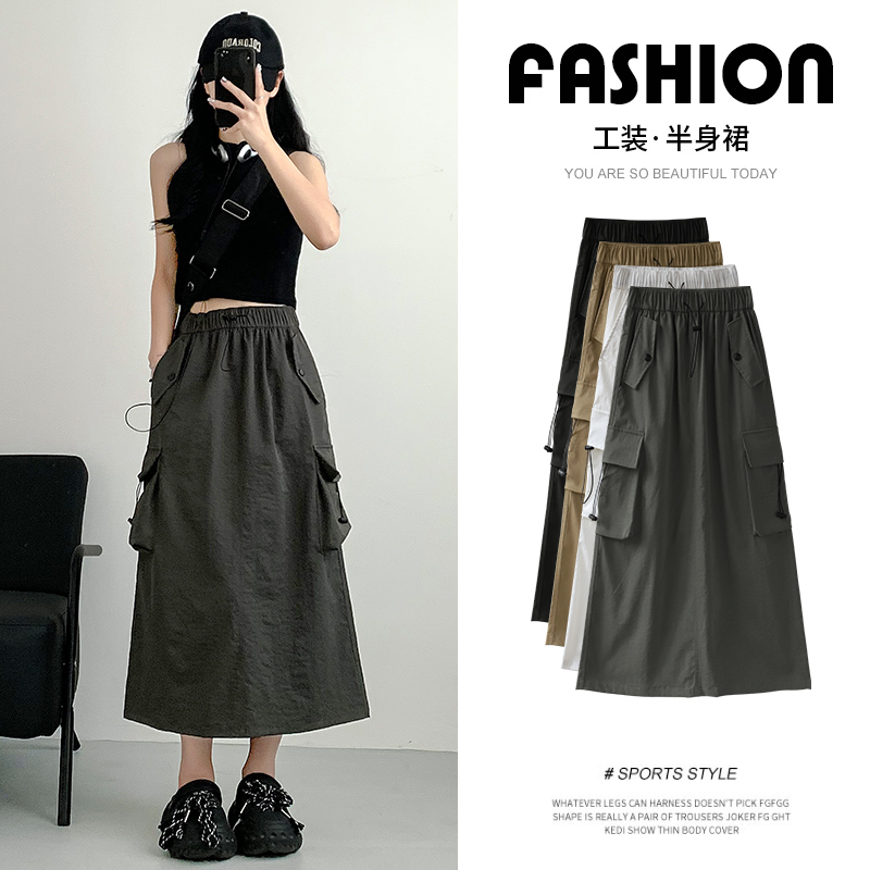 フレアスカート サイドポケット付きカジュアルフレアロングスカート