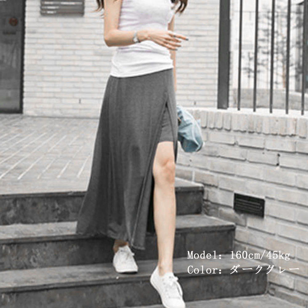 マキシ丈フレアスカート ショートパンツ付き ロング丈