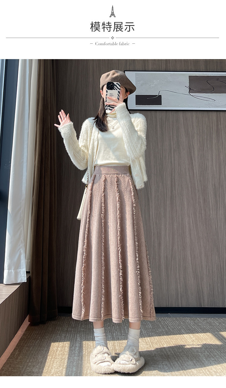 フレアスカート ケーブル編み柄ニットフレアスカート