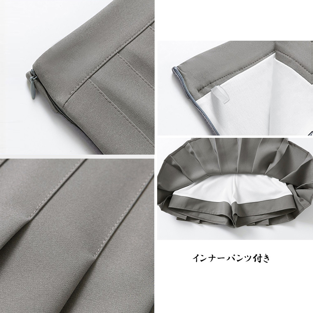 ボックスプリーツ ミニ・ショート丈 フレアスカート