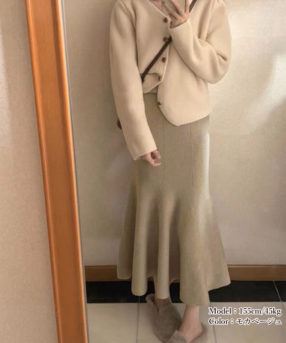 フレアスカート 韓国風ニットマーメイドスカート マキシ丈フレア