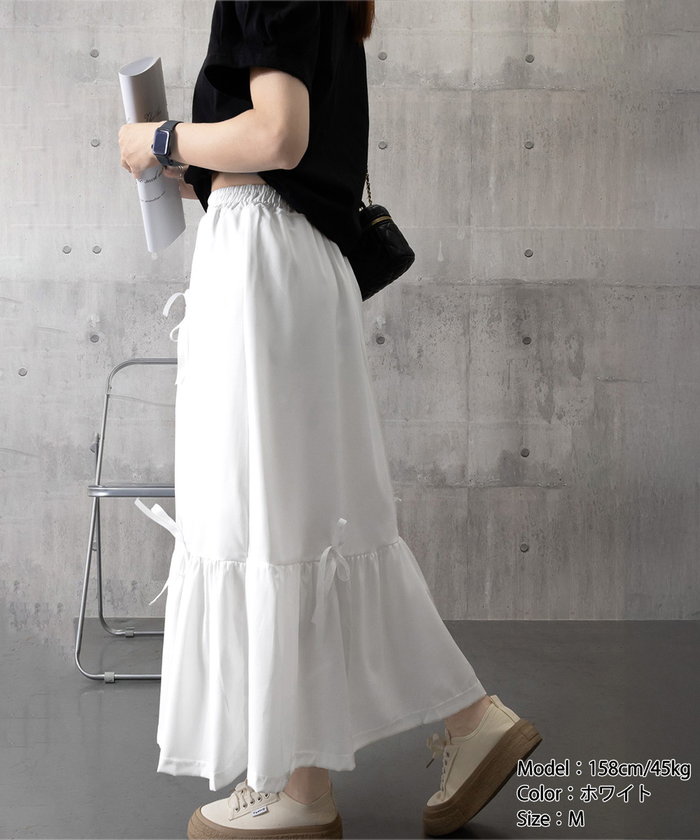 フレアスカート リボン付きマキシ丈ティアード段重ねロング丈スカート