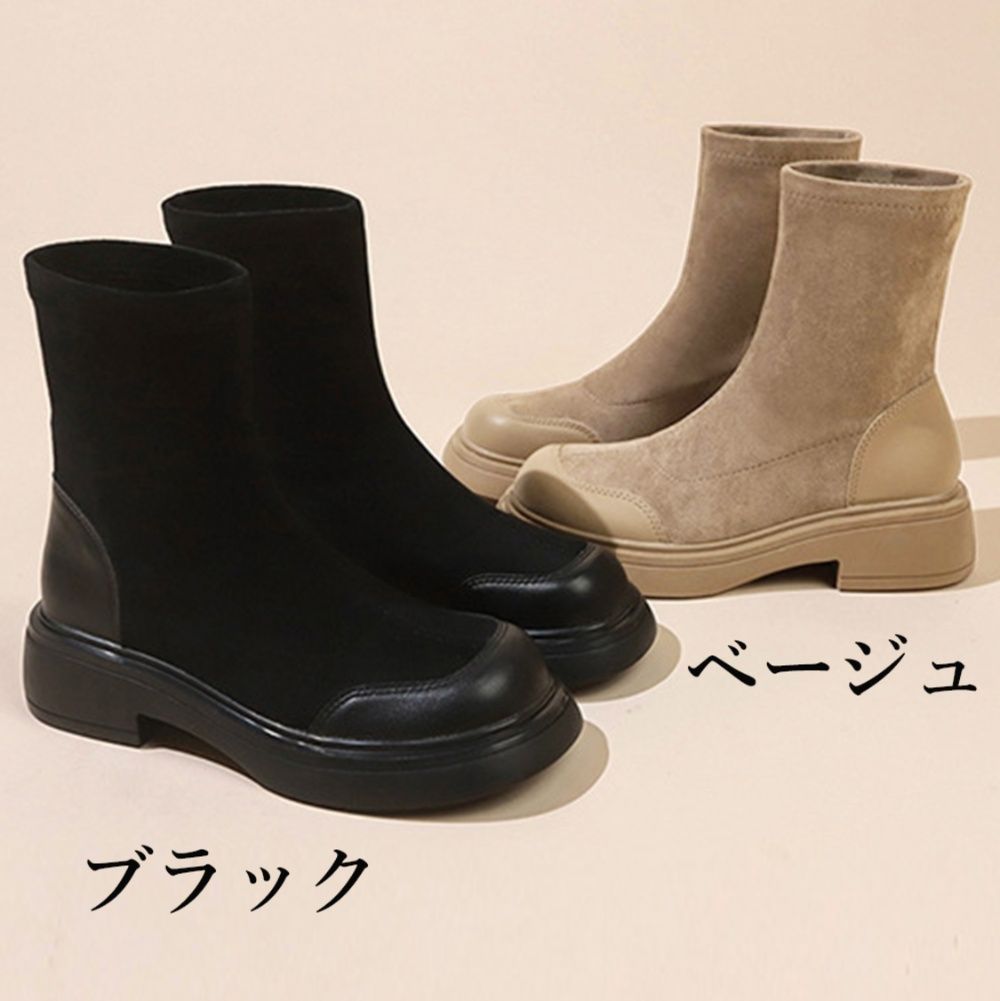 フラットシューズ レトロ風 スエード調 厚底ショートブーツ