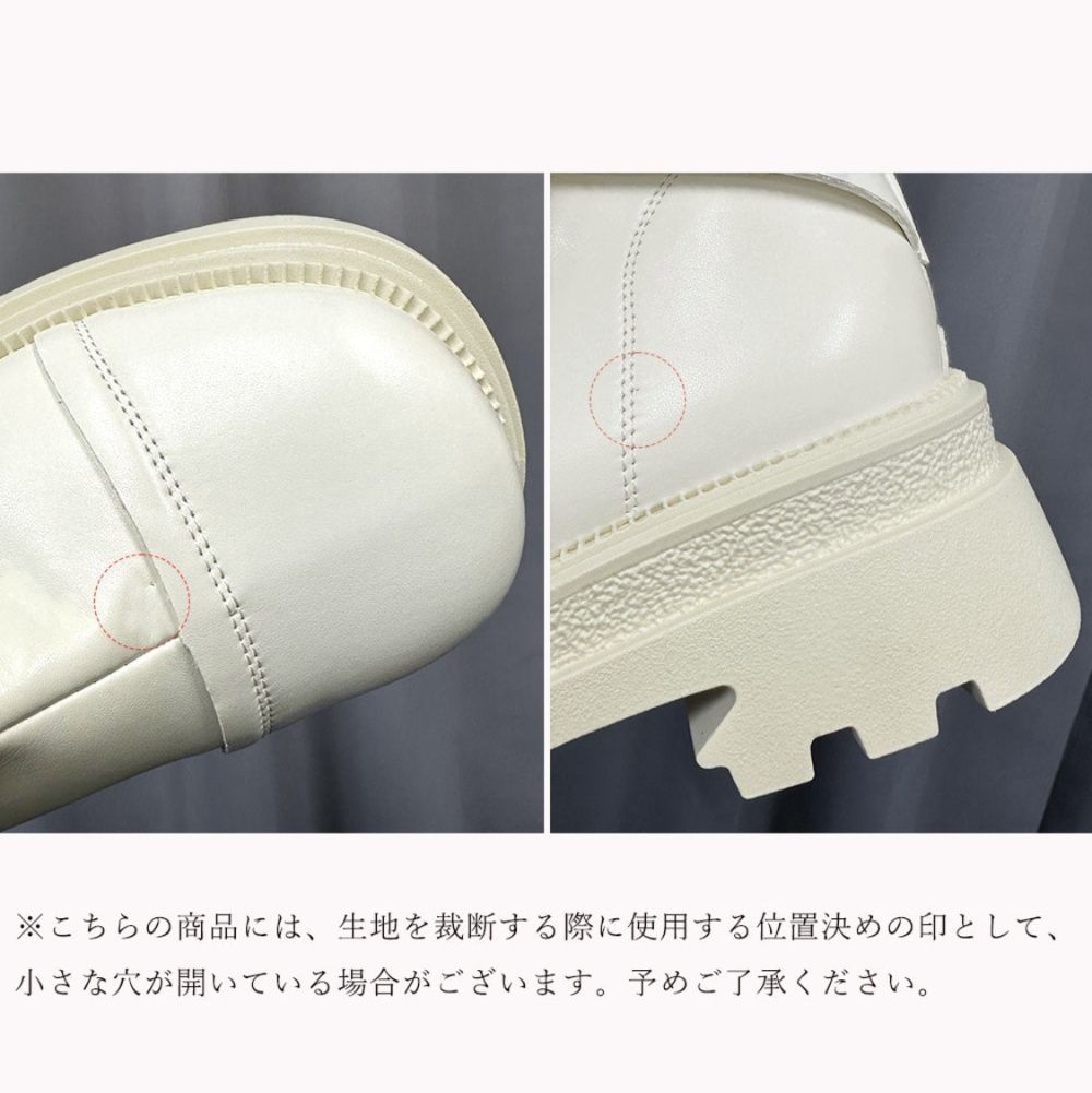 フラットシューズ レザーベルト厚底ショートブーツ
