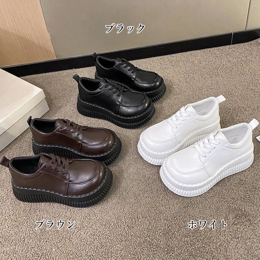 フラットシューズ  厚底レースアップローファー
