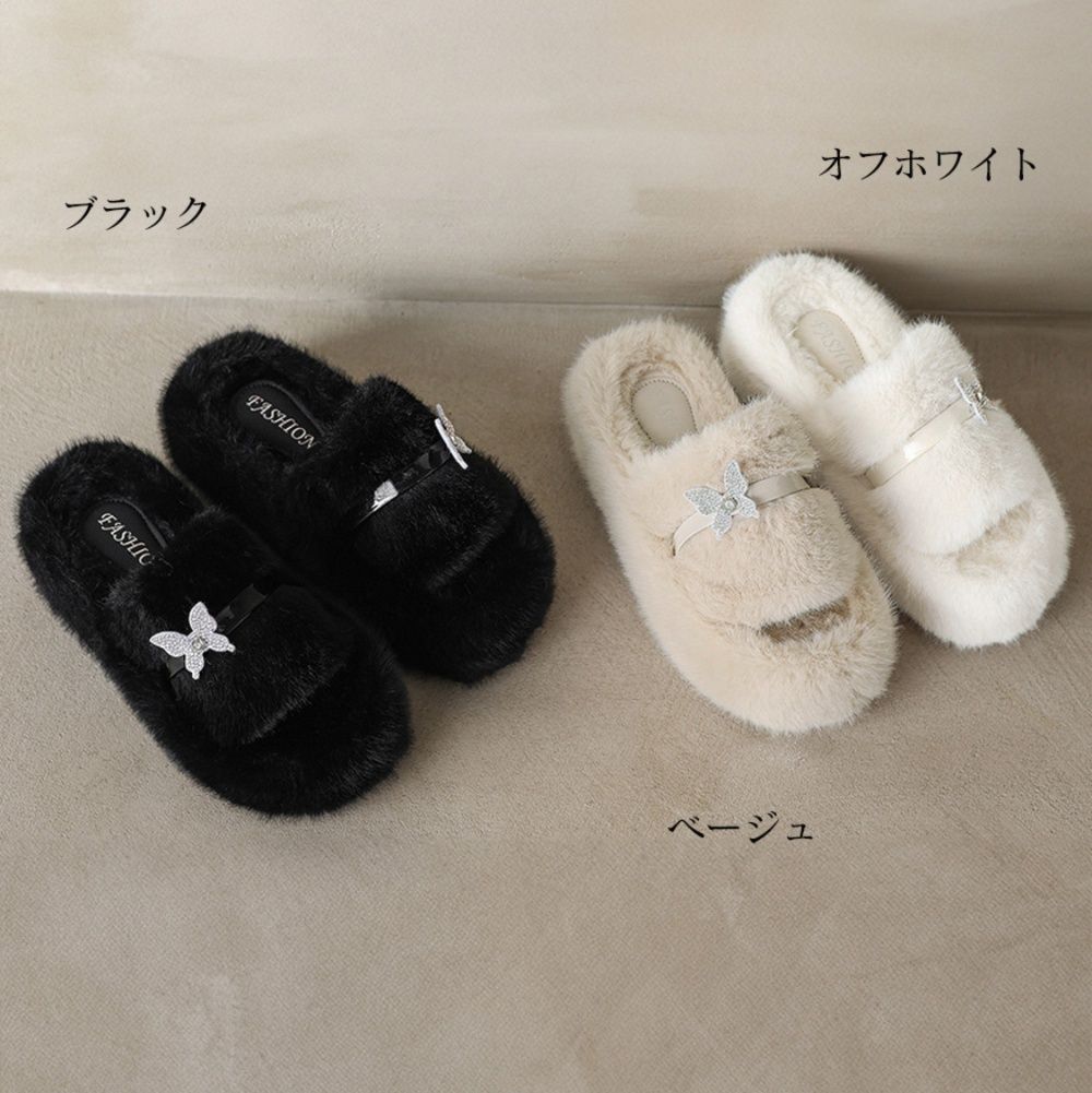 フラットシューズ もこもこ厚底ファースリッパ