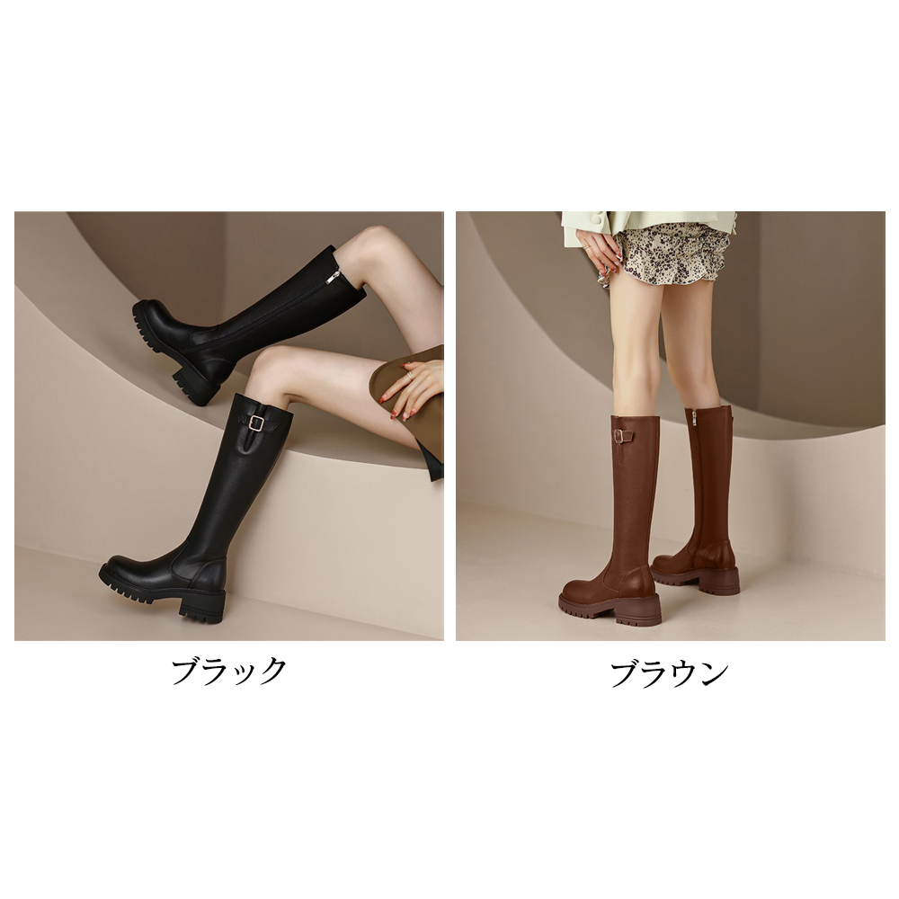 フラットシューズ 美脚効果 レザーロングブーツ