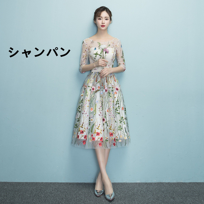 https://fulmo-img-server.com/flower-fashion-factory/0eedb5b4-ce27-413d-9aff-a8f09f390d9e.jpg