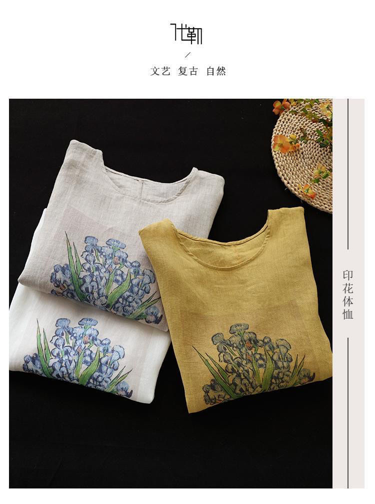 花柄 ファッション 花瓶の物語 リネンアートTシャツ