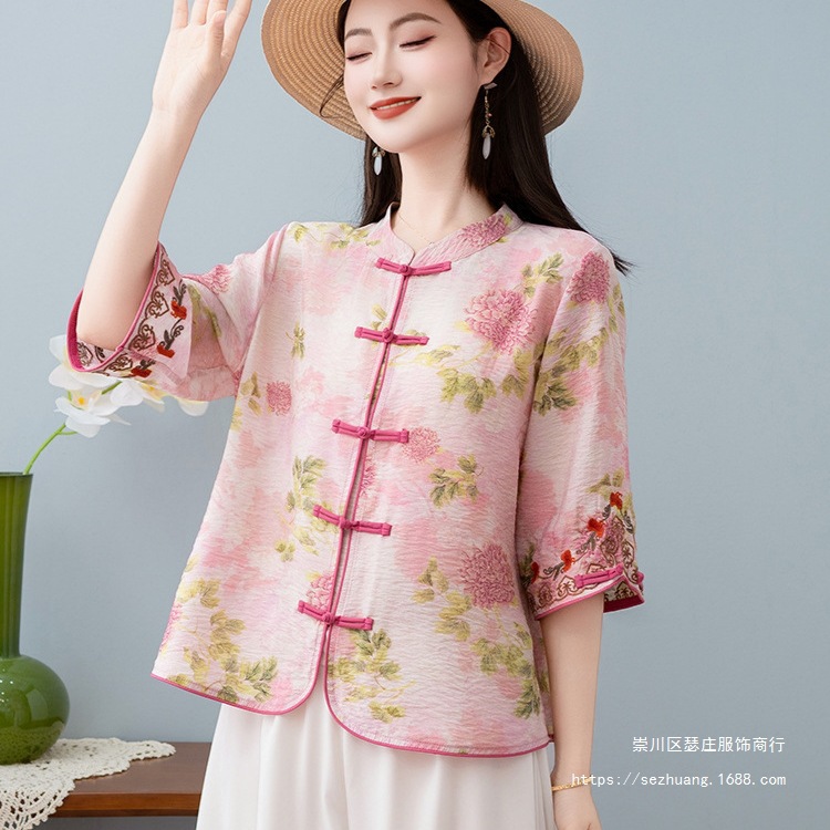 https://fulmo-img-server.com/flower-fashion-factory/221d2a15-78c2-4f07-955c-00591450e3ad.jpg