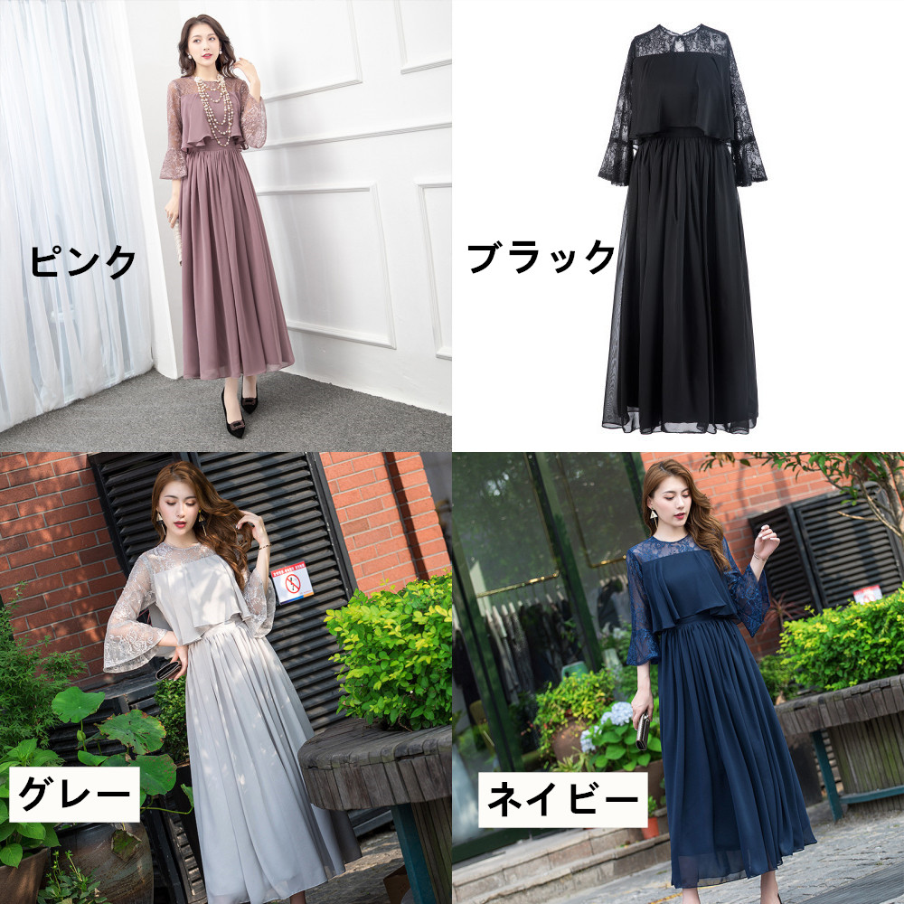 https://fulmo-img-server.com/flower-fashion-factory/25d704ba-ef6e-4ab3-9812-2a080d641f67.jpg