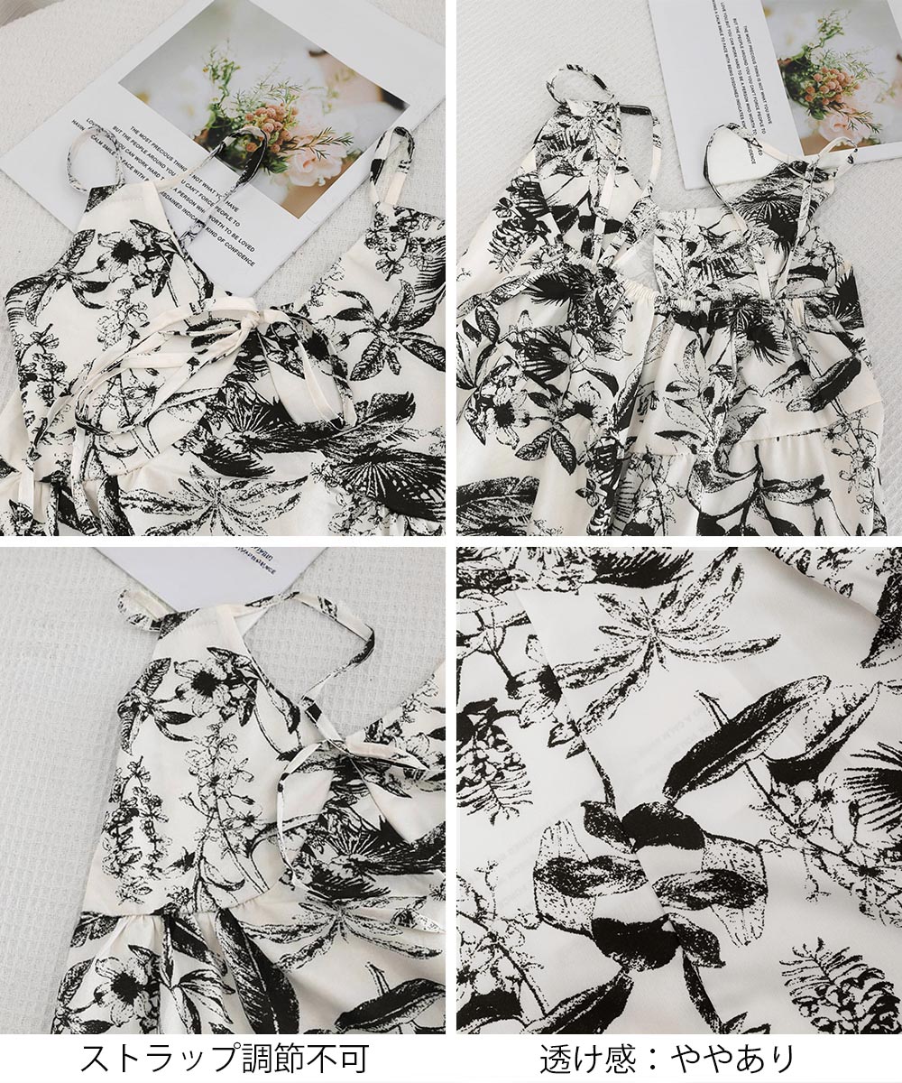 花柄 ファッション 水墨画風 花柄キャミワンピース Vネック
