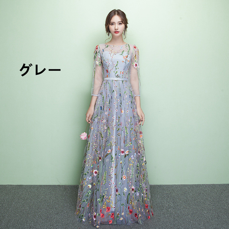 https://fulmo-img-server.com/flower-fashion-factory/2dcef6a9-1dd8-4831-9c6c-1645da2fe2ae.jpg