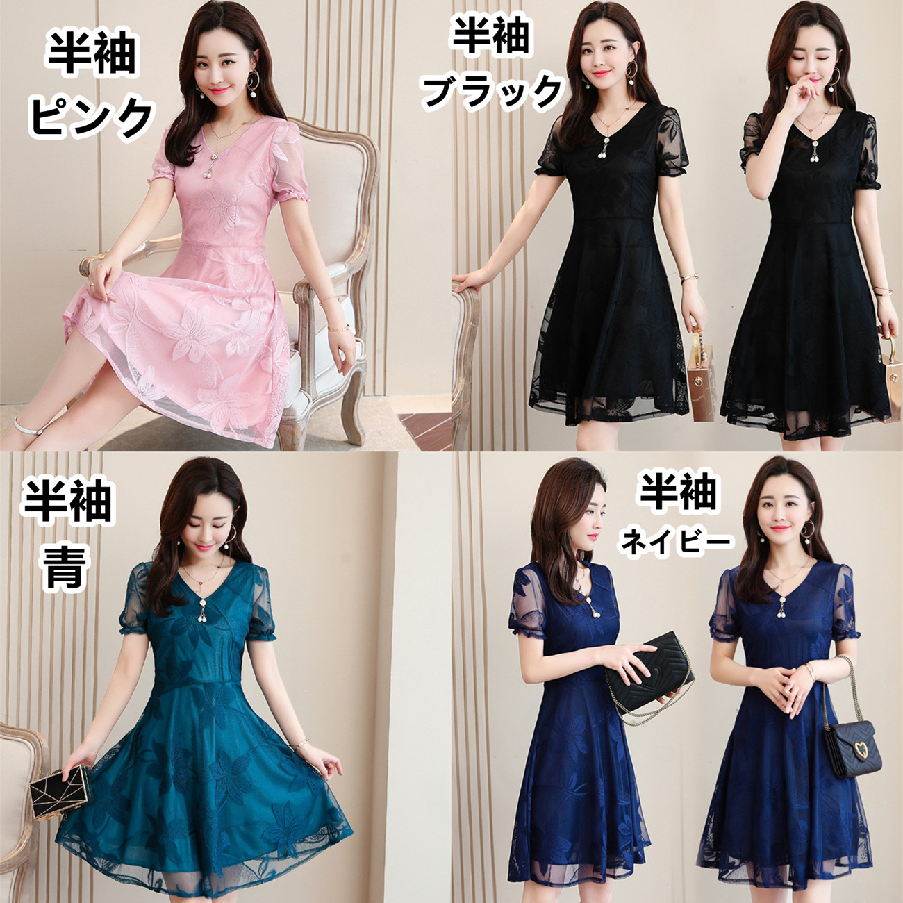 https://fulmo-img-server.com/flower-fashion-factory/3237fd4e-1a2a-4ef4-8732-ba0232414e4c.jpg