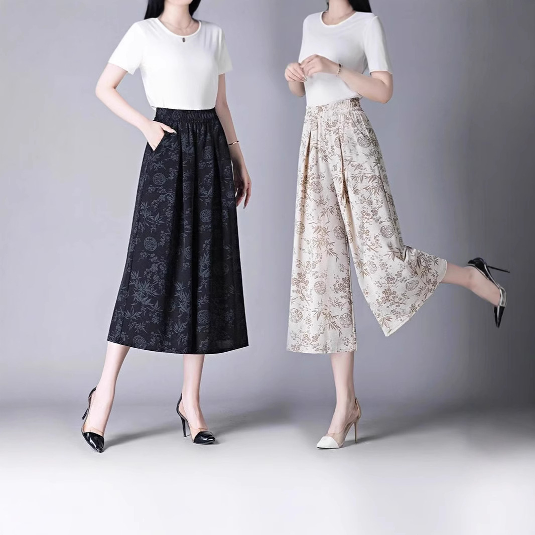 花柄 ファッション 優雅な花と葉模様のワイドパンツスカート