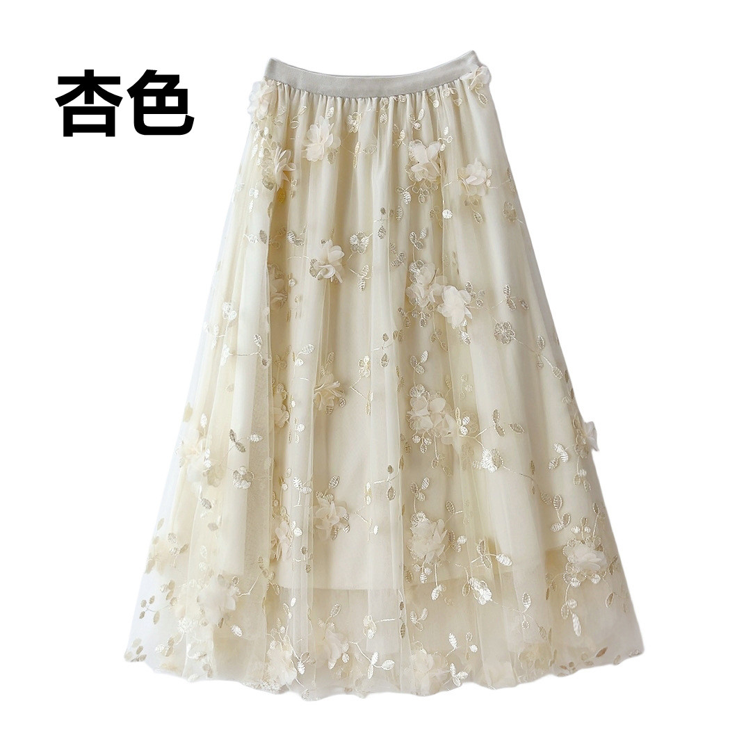 花柄 ファッション 立体花柄 チュールロングスカート 春夏秋 ふんわり レディース