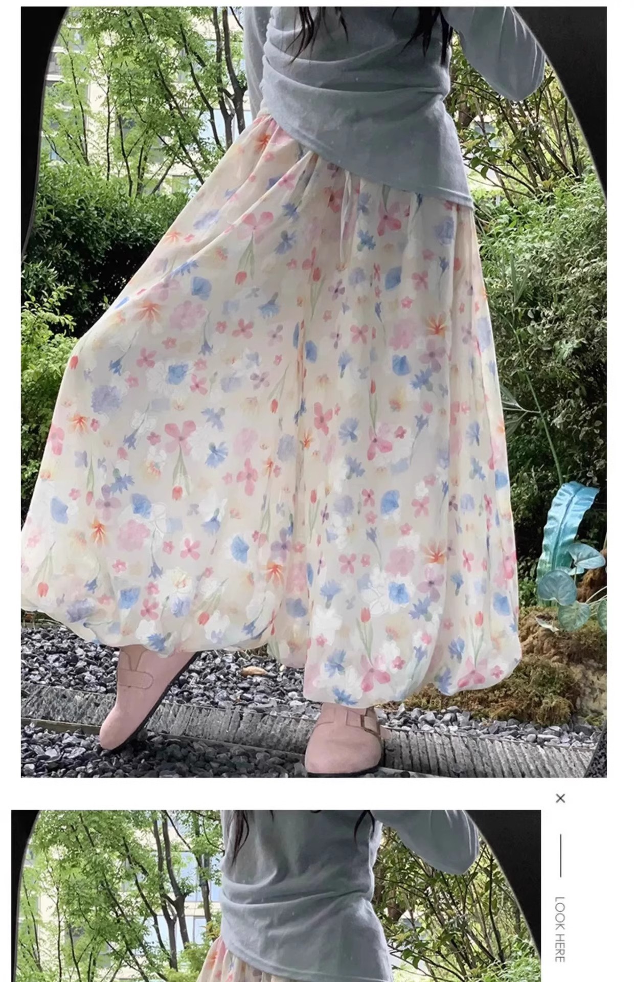 花柄 ファッション 優雅な花園ロングスカート