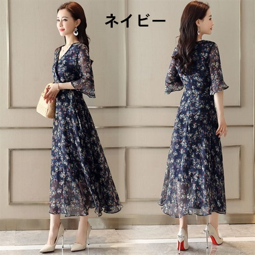 https://fulmo-img-server.com/flower-fashion-factory/57436b61-0ee3-4809-b2a7-a7a410a57a5f.jpg